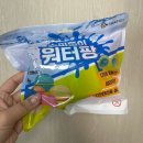 무진완구 | 꼬미사랑의 스마토이 워터팡 리뷰 어린이 욕실 장난감 추천
