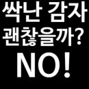 성모신사랑내과의원 이미지