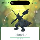 불스구내식당 이미지