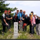 ■ 삼강봉,백운산(901m) 산행사진 모음입니다^^ 이미지