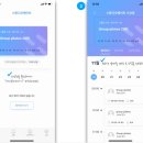 세컨무브필라테스 용마산점 네이버블로그