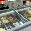 야미마라탕 이미지