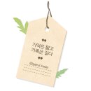 휴휴정 미사점 네이버블로그