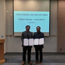 (주)이페이스