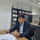 행정사 장재명 사무소 이미지