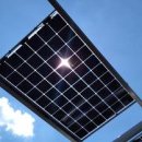 현명 태양광발전소 이미지