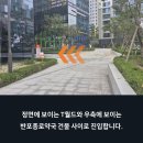 신반포역 2번출구 이미지
