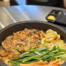 아메리슬립지점