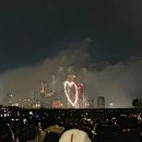 용산-이촌-183 | 2023 여의도 불꽃축제 첫 도전 후기! 내년을 위한 꿀정보 요약정리 feat. 이촌한강공원