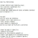 코원성형외과의원 이미지