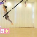 헤세드필라테스&번지피지오