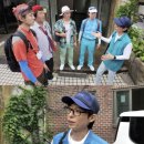 341 | 놀면 뭐하니 341회 후기｜쉼표 클럽 유재석·하하·허경환·주우재, 폭염 속 진짜 휴식