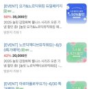 장림항(맛술촌) 이미지