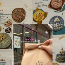 몽도날드 이미지