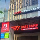 캠프PC방 이미지