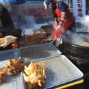 대목2천 이미지