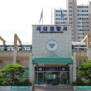 서산사우나 이미지