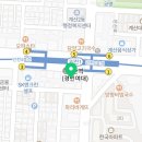 계산분원이제이커피학원