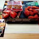 비비큐 강북스타점 이미지