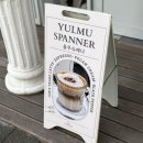 동탄대로5길L 이미지