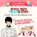 애니서비스카