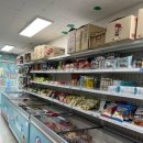 영창문구 드림디포 이미지