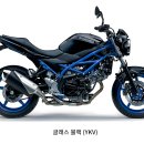 일흥오토바이