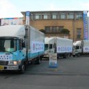 대가건설 이미지