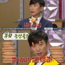 놀라움마트 이미지