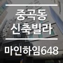 90-12번지 이미지