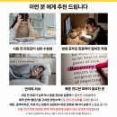 연세미초롬의원 이미지