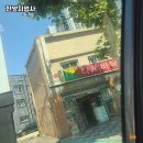 한양지업사 - 논산시 중앙로497번길 4-1 | 한양지업사