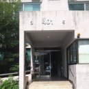 온누리유진약국 이미지