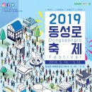 TCN KOREA 이미지