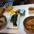 알레르망화도점 | 남편과 단둘이 영화 데이트 "카트"