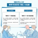 법률사무소고산 이미지