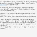 혜니케이크