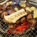 CU 태평점 이미지