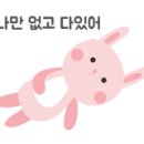 맛생 네이버블로그