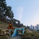 금곡 어린이공원 이미지