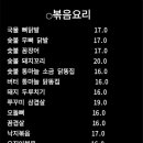 대박포차 티스토리