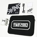 웰컴모빌리티