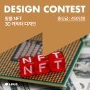 (주)베리워즈 네이버블로그