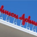 J&J 이미지