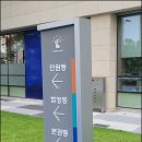 주식회사 바른선 네이버블로그