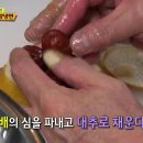 기성면옥