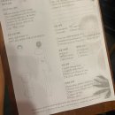 THE1975 | 호이안 마사지 추천 픽드랍 해주는 더 가든 1975 스파 내돈내산 후기