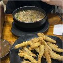 오마카세 오사이초밥 삼성점