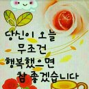 박찬호농장 이미지