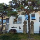목석원 이미지